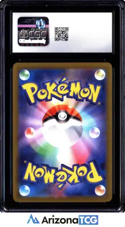 Pokemon 2023 Mew ex 327/190 Holo SSR Shiny Treasure ex Japanese GEM MINT CGC 10 - Image 2