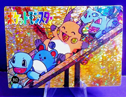 POKEMON POCKET MONSTERS VENDING PRISM STICKER 312 RAICHU CUBONE SQUIRTLE - Image 1