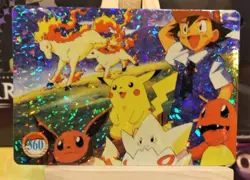 POKEMON POCKET MONSTERS VENDING PRISM STICKER 360 PIKACHU EEVEE - Image 1