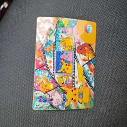 Eevee Holo POCKET MONSTERS VENDING PRISM STICKER 464 PIKACHU & FRIENDS MOVIE - Image 1