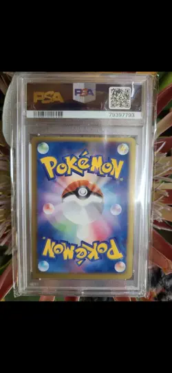 DARK ELECTRODE - HOLO - PSA 9 - 2004 POKEMON JPN ROCKET GANG STRIKES BACK - #037 - Image 2