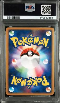 2004 POKEMON JAPANESE ROCKET GANG STRIKES BACK #043 DARK HYPNO-HOLO PSA 9 - Image 2