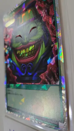 (Yu Gi Oh Rush Duel) Pot Of Greed [Over rush rare] RD/ORP4-JP007 Japanese Mint - Image 2