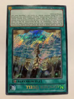 Yu-Gi-Oh! Magical Spring DUEA-EN065 GERMAN DE065 Secret Rare 1st Ed LP/NM - Image 3