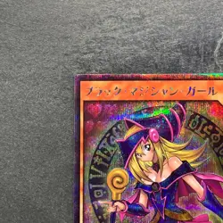 Dark Magician Girl RD/G001-JP002 Secret Rare RUSH DUEL YuGiOh 480 - Image 2