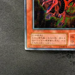 Slifer the Sky Dragon G4-01 Secret Rare YuGiOh 1980 - Image 4