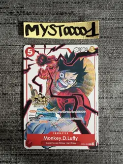 Carte One Piece Monkey.D.Luffy ST01-012 3rd Anniversary Anglais / English Card - Image 1