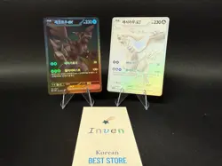 Zekrom Reshiram BWR Set Black Bolt White Flare Pokemon Card Korean - Image 1