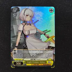 Weiss Schwarz Azur Lane Vol.2 AZL/S119-E001S SR Sirius English - Image 1