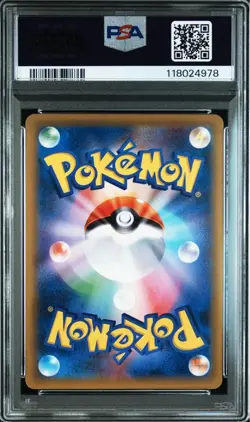 PSA10 Raichu R 20th Anniversary Pokemon Card Japanese - Image 3