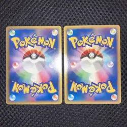Arcanine Card-e Unlimited Ho-Oh Promo Japanese Pokemon Card - Image 2