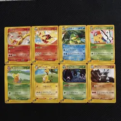 Rhydon Crobat Ampharos Exeggutor Arcanine Moltres Card-e Pokemon Card Set of 8 - Image 1