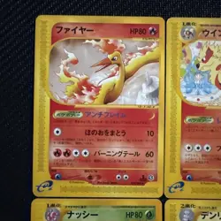 Rhydon Crobat Ampharos Exeggutor Arcanine Moltres Card-e Pokemon Card Set of 8 - Image 2