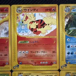 Rhydon Crobat Ampharos Exeggutor Arcanine Moltres Card-e Pokemon Card Set of 8 - Image 3