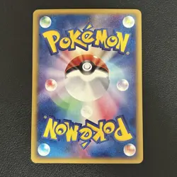 Arcanine Card-e 017/092 1st Edition Town on No Map Japanese Pokemon Card LP - Image 5