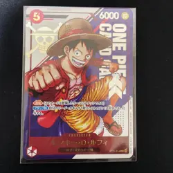 One Piece Card Luffy ST21-014 SR Flagship Battle Promo 2025 Japanese from Japan - Image 1