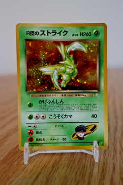1998 Pokemon Card Rocket's Scyther Gym Heroes (Gym 1) Japanese Holo n°123 - GD + - Image 1