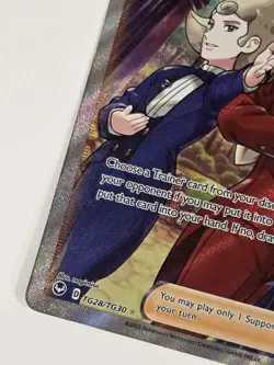 Sordward & Shielbert NM TG28/TG30 SWSH12: Silver Tempest Trainer Gallery Pokemon - Image 5