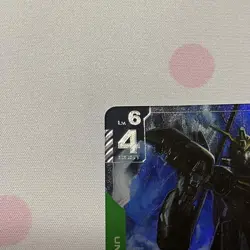 Gundam Card Game Gundam Death Size LR Parallel Set - Image 3