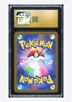 Pokemon CGC 10 PRISTINE Iono's Bellibolt ex SAR 2025 236/193 M2a Japanese - Image 2