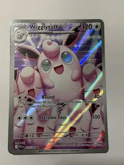 Pokemon TCG Wigglytuff 105/094 Illustration Rare Phantasmal Flames - Image 1