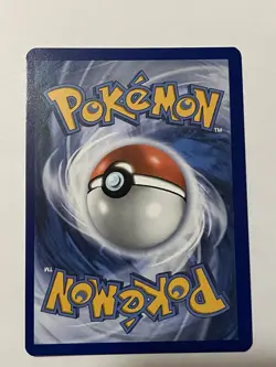 Pokemon TCG Wigglytuff 105/094 Illustration Rare Phantasmal Flames - Image 2