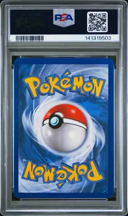 2013 POKEMON BLACK & WHITE LEGENDARY TREASURES RADIANT COLLECTION PIKACHU PSA 7 - Image 2