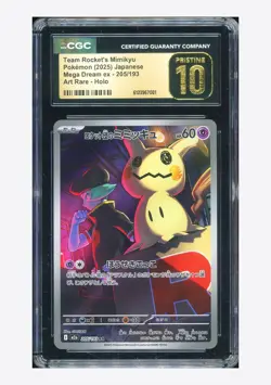Pokemon CGC 10 PRISTINE Team Rocket's Mimikyu AR 2025 205/193 M2a Japanese - Image 1