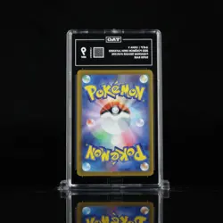 ルキア Lugia V 109/098 Pokemon SWSH, Paradigm Trigger s12, Japanese. TAG MINT 9 - Image 2