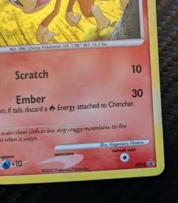 Chimchar DP02 Promo Diamond and Pearl Holo Pokemon TCG LP 2007 Almost Vintage - Image 4