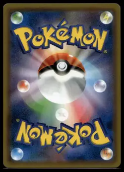 Mimikyu GX Double Rare SM7b: Fairy Rise 038/050 NM - Image 2