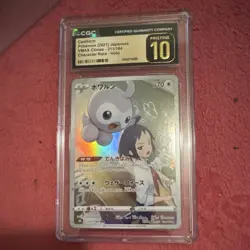 The Pokemon Company Castform VMAX Climax Character Rare Holo CGC 10 211/184 - Image 1