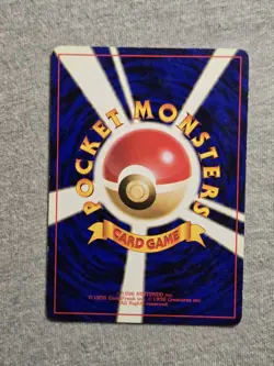 Japanese Koga's Beedrill Gym Challenge No. 015 Holo Rare - Image 2