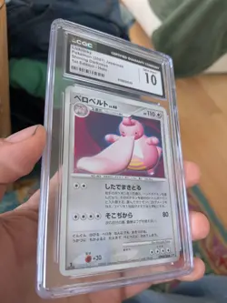 POP 9 CGC 10 GEM MINT Lickilicky DPBP#120 Holo Shining Darkness Pokemon Japanese - Image 1