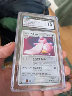 POP 9 CGC 10 GEM MINT Lickilicky DPBP#120 Holo Shining Darkness Pokemon Japanese - Image 4