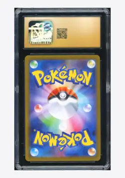 Pokemon CGC 10 PRISTINE Mega Venusaur ex SAR 2025 087/063 M1L Japanese - Image 2