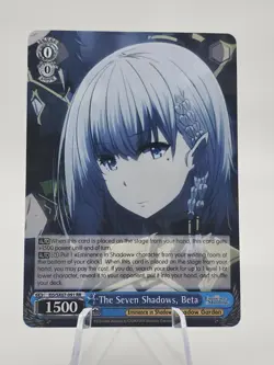 Weiss Schwarz The Seven Shadows, Beta RR EIS/SX07-091 RR Eminence in Shadow NM - Image 1