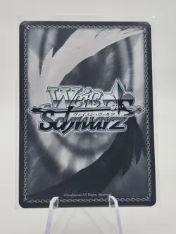 Weiss Schwarz The Seven Shadows, Beta RR EIS/SX07-091 RR Eminence in Shadow NM - Image 2