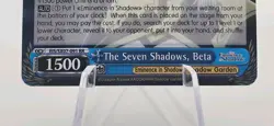 Weiss Schwarz The Seven Shadows, Beta RR EIS/SX07-091 RR Eminence in Shadow NM - Image 4