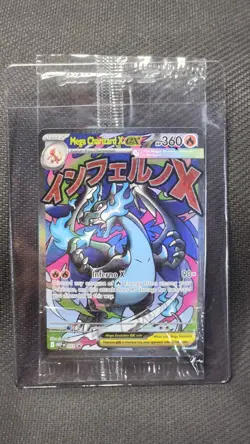 SEALED Mega Charizard X ex 023 Oricorio ex 024 UPC Black Star Promo Pokemon Card - Image 1
