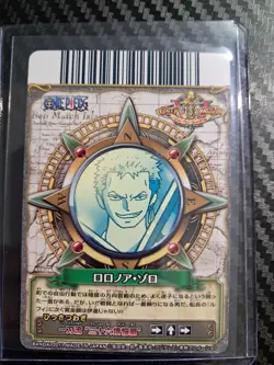 2011 One Piece BANDAI STRONG WORLD ZORO STRONG WORLD VINTAGE CARD HOLO PROMO - Image 2