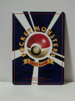 Pokemon Card 1998 x1 Pokemon Retransfer Primeape Promo Series 1 Vending Japan - Image 5