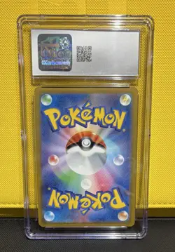 Dragonite V 049/071 Pokemon GO S10b Double Rare Holo CGC 10 Japanese Card - Image 2