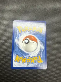 Pokemon TCG Minun 194/182 Paradox Rift Holo Card, Illustration Rare, Full Art - Image 2