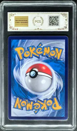 2024 pokemon cards CHN. Dragonite VSTAR 106/131 RRR PCG 10 (SAME AS PSA 10) - Image 2