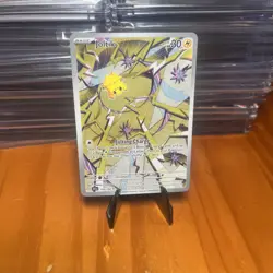 Joltik - Illustration Rare Holo 150/142 NM SV07: Stellar Crown Pokemon Card 💎🔥 - Image 1