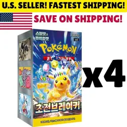 (U.S.) 4X Pokemon Card Super Electric Breaker Booster 1 Box sv8 [KOREAN] - Image 1