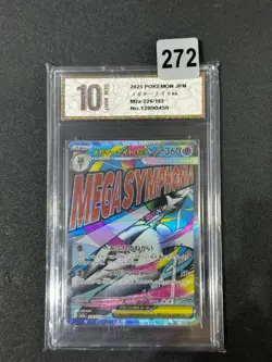 Mega Gardevoirex M2a 226/193 Pokemon Card MA Japanese Grade 10 - Image 1