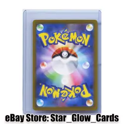 2022 Pokemon Card Japanese Drapion V SAR 227/172 S12a VSTAR UNIVERSE NM - Image 2