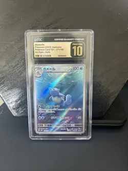 CGC Pristine 10 Wartortle Art Rare 171/165 Japanese Pokemon 151 SV - Image 1